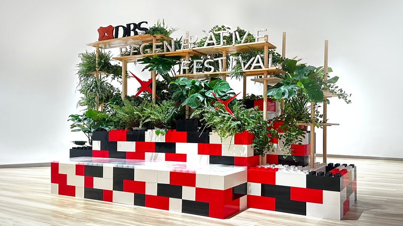 DBS Regenerative Festival 2025