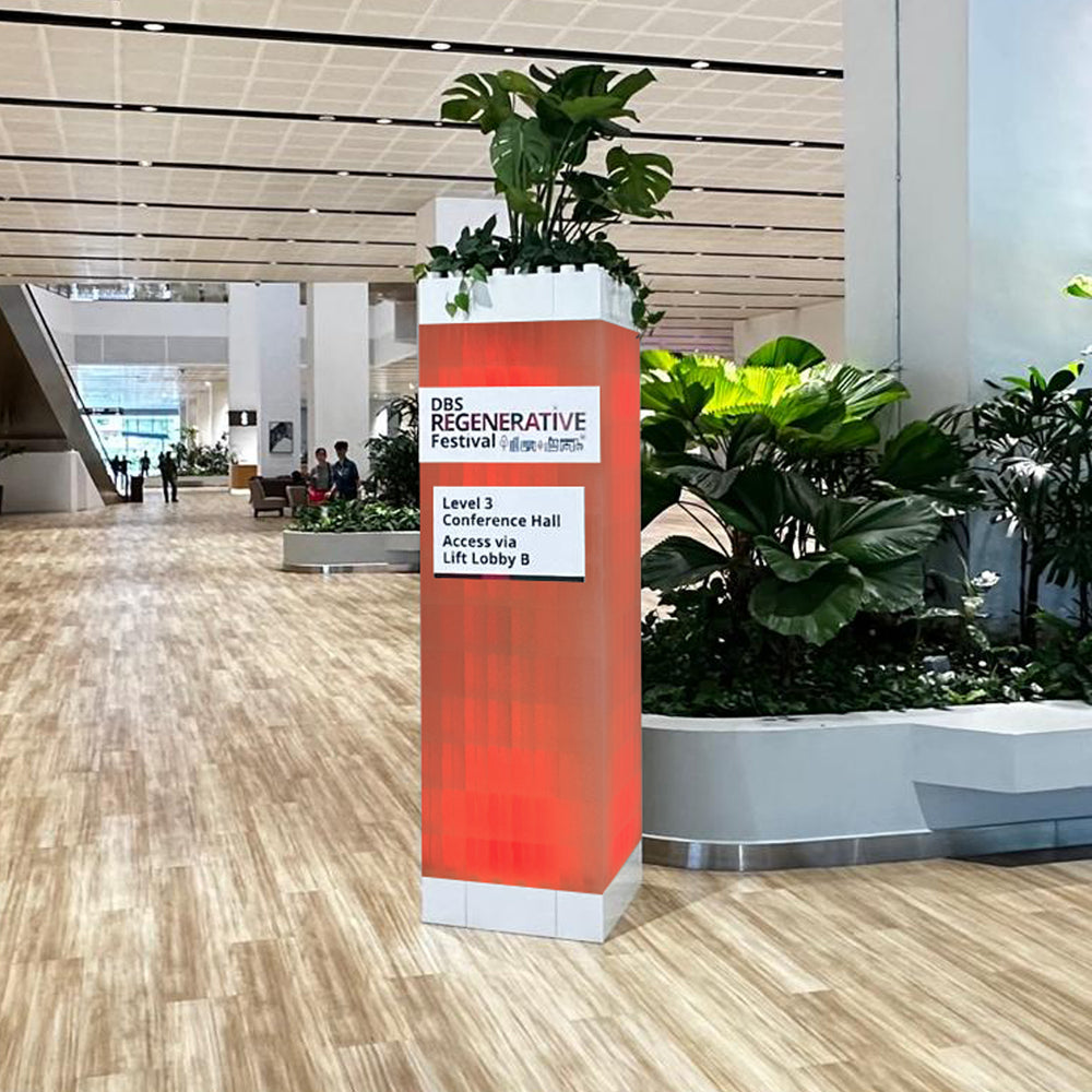 Illuminated Wayfinding Tower